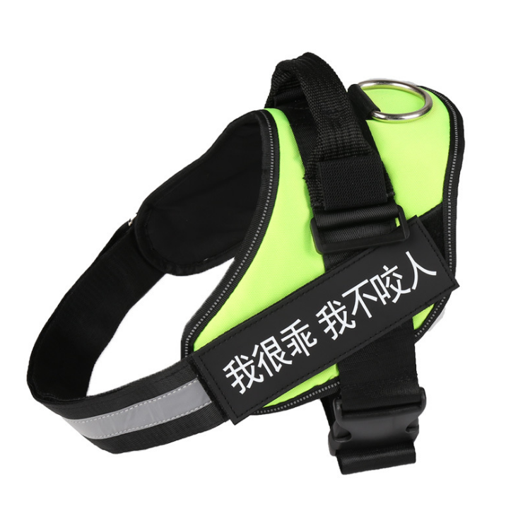 Fallen leaves pattern dog harness with adjustable straps