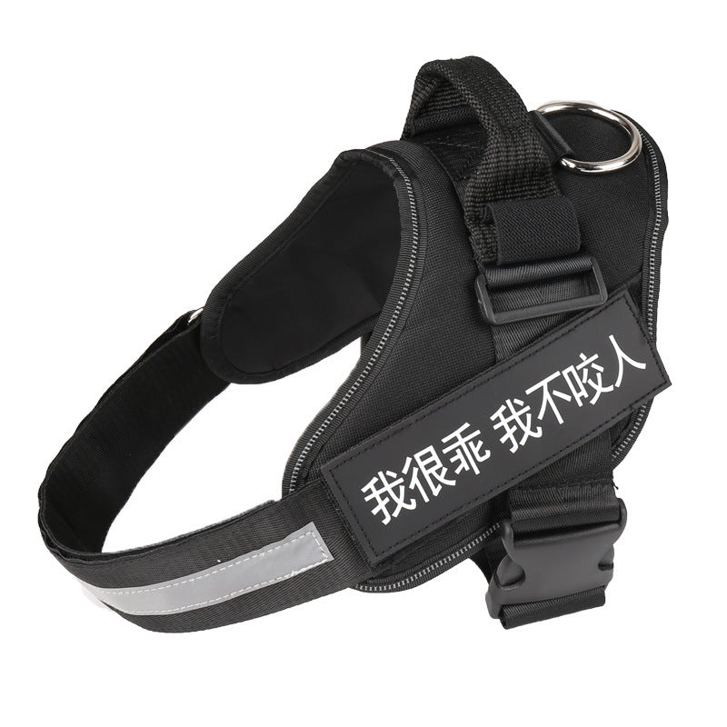 Black padded no-pull dog harness with reflective trim